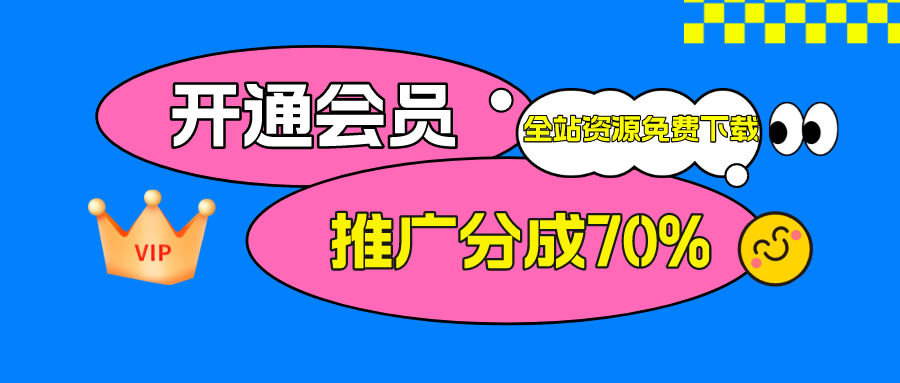 头条搬砖9月最新玩法，一天500元+不是问题，每天只需5分钟-源码天堂