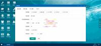 10语言CCFOX交易所/合约+秒合约+质押交易/html前端/带文字搭建教程