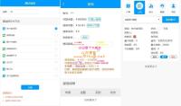 【桔子支付】最新学习测试版F码跑分源码超赞UI界面开源php学习系统[附安装搭建教程]