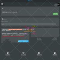 全新免签支付系统 仿码支付系统支持 微信 支付宝 QQ 全开源LPays全套源码