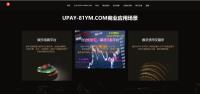 最新upay数字火币支付，USDT支付/数字货币/支持ERC20 OMNI/代理商第三方支...