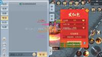 价值2万的元宇宙链游/区块链游戏/3D动感PK/新手游新玩法/传奇系列/独特吸金全新玩法