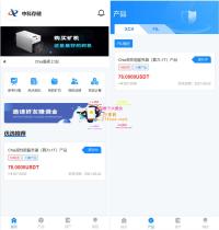 usdt矿机系统/云算力矿机/区块链矿机/usdt充值带教程