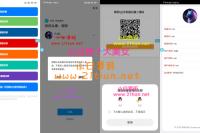 新聚合登录iAppv3源码-可获取QQ账号名称-免签QQ互联