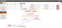 价值3万的Love Me国际交友恋爱相亲系统 12国语言交友网站源码+搭建教程