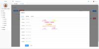 PHP云乐购社区系统源码全新开源版