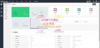 【开发版】2020全新区块链钱包医疗商城源码/不带挖矿/充值提现/微信支付宝/可封装APP