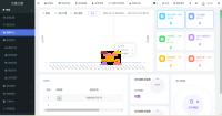 最新众筹商城系统源码修复版｜订单认购+余额抢购+动态收益｜商城共识生态