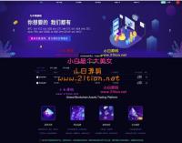 最新lEO数值资产系统某平台2021新版 c2c币数值合约交易平台自动撮合松机器人功能