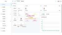 纵横支付Q币NDF抖音虎牙陪玩支付系统/游戏支付通道/腾讯游戏支付通道/多功能支付...