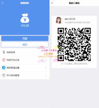 即时通讯聊天程序源码/IM聊天系统/即时通讯系统源码/VUE开发