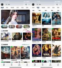 SKAPP SK影视反编译详细教程+源码