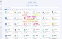 5月最新版NineAi 新版AI系统网站源码