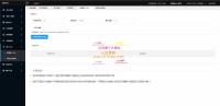 码支付系统ck三网免挂个人免签支付兼容易支付