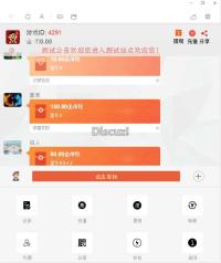 最新大福豪多雷+多包红包扫雷源码+安装视频教程
