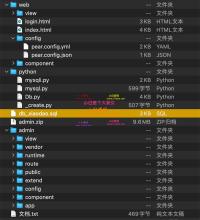币圈钱包新合约/尾数模拟转账数据生成/0U攻击/币圈0U 代码开源