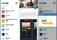 开源软件库管理系统源码更新发布