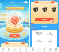 基于TP开发的9国语言海外多语言刷单抢单源码+9色前端UI