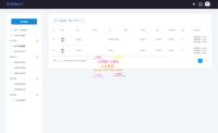 全新全开源三网话费余额查询API系统源码 Thinkphp全开源 附教程