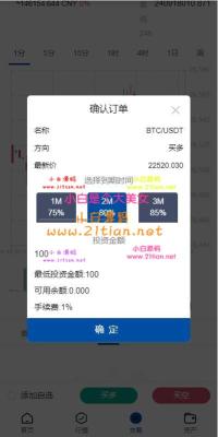六国语言，w盘源码