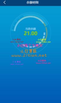 短视频自动点赞关注|清爽AI机器人|抖音短视频自动点赞关注评论转发|自动挂机赚钱|...