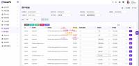 WealthFlow交易所源码+模拟账号前端uniapp编译后+后端php