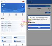 Home-credit海外贷款信贷产品源码/用户自定义弹窗消息/vue编译后前端
