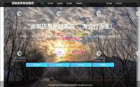 fastpay支付添加店员免监控挂机支付系统+完美运营版本+码商+代理+盘口