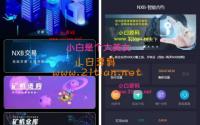 最新二开全新UI区块链挖矿系统 量化区块链/合约/多币种/推荐奖励/认筹/锁仓/交易所大厅