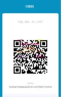 授权盗U/CIMB版本/USDT提币/USDT空投授权管理