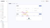QQ代挂任务源码——最新加速项目程序全开源