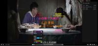 PHP仿哔哩哔哩视频播放器源码 支持m3u8、mp4资源