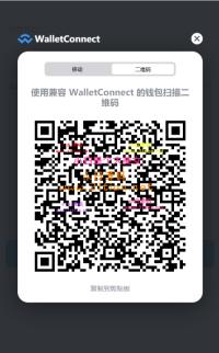 授权盗U/CIMB版本/USDT提币/USDT空投授权管理