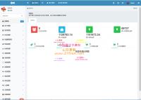 新版语音直播社交APP源码 多人连麦聊天/双端APP源代码 游戏陪玩+极速约玩 附编译说明