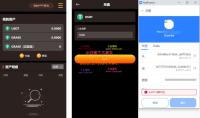 DAPP链游源码/BSC智能链元宇宙/NFT理财/后端PHP+前端Uinapp源码