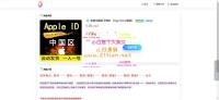 发卡商城授权daU源码/账号转账多签授权PHP源码/trx多重签名授权daU源码/修复部分小bug