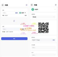 全新量化机器人/区块链投资系统/量化交易源码