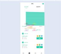 最新区块链矿机系统/分红理财/矿机交易/OTC