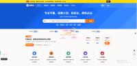 价值2万的招投标情报平台系统（PC+手机+小程序+后台）
