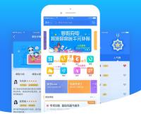 联邦雅思伴学教育_课程学习辅导系统_双端原生