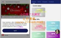 海外视频平台点赞刷单悬赏任务投资理财源码/tiktok+YouTube+instagram+facebook
