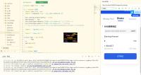 uinapp质押秒U系统/usdt授权盗U系统/质押返息