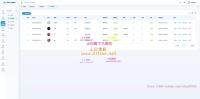 电竞护航代练小程序|俱乐部打手接单代练小程序