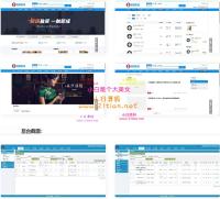 VK维客众筹网整站源码手机端众筹网站系统源码