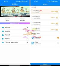 2021最新暗雷Epay纵横程序-anlei通道融合一体 带教程
