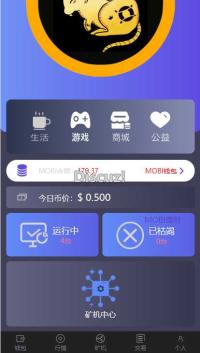 1995最新猫力币|区块链|多币种量化钱包|新token钱包源码|智能狗|推荐奖励