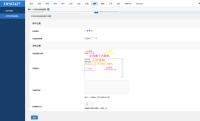 dz3.5插件 多平台ai自动发帖回帖插件