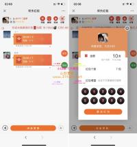 全新士兵扫雷5.0版/支付已接/禁止运营版/带签到/投诉自动拉黑/自带教程