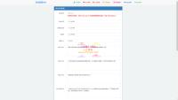 【亲测源码】最新阿阳发卡网完整运营源码/小白版一键配置直装版+接入免签支付接口+视频搭建教程