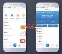 2020新型金融投资理财平台源码时时返天天返利资金投资带积分商城